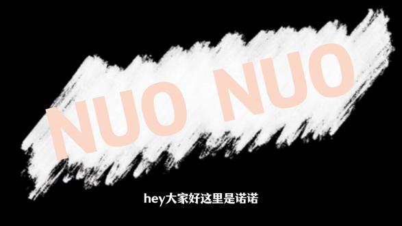 挑战5分钟带你入门AE#剪辑 #剪辑教程 #ae #大学生放假后的现状 #新手小白学剪辑