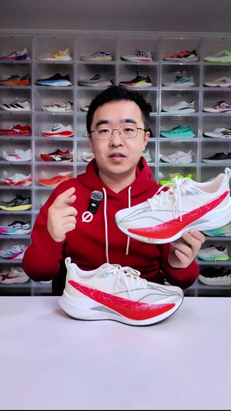 真实测评|修成正果——李宁赤兔9pro 赤兔系列的主要消费群体一直是学生,楦型和稳定性是非常重要的,在这之前我认为都没过关,赤兔9pro终于过关了,推荐。
#创作者中心 #创作灵感 #赤兔9pro #跑鞋 #体考体测跑鞋
