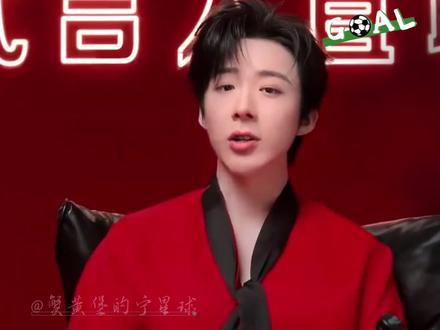 跟着刘宇宁《JUMP》一起燃动世界杯,畅爽初夏(FIFA世界杯可口可乐主题曲)#刘宇宁 #刘宇宁可口可乐 #刘宇宁可口可乐代言人 #刘宇宁JUMP #快来围观