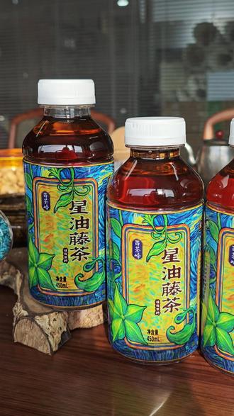 没有科技,全是健康的养生茶~ #热点 #饮品 #星油藤茶 #饮料测评