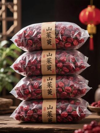 山茱萸山萸肉干货无核干净可搭配枸杞泡水泡酒#山茱萸肉 #山茱萸泡水