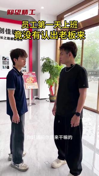 老板说 32 号发工资,这操作谁看懂了?#CNC夹具#工装夹 #CNC夹具 #工装夹具 #通用夹具 #液压虎钳 #非标夹具
