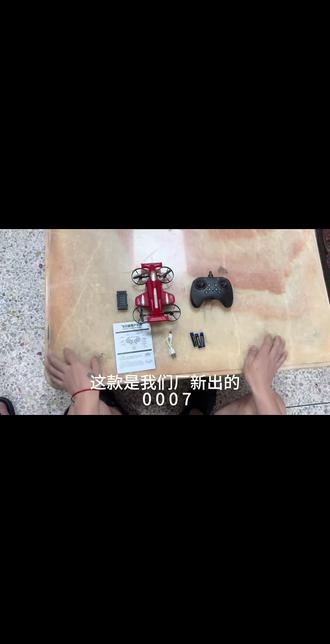 #跨境电商 #玩具车 #玩具飞机 #玩具视频 陆空两用遥控赛车它来了……