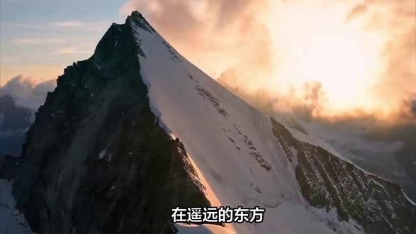 #山海经 IA创作山海经第七篇:又东三百里曰青丘之山。其阳多玉,其阴多青䨼。有兽焉,其状如狐而九尾,其音如婴儿,能食人,食者不蛊。有鸟焉,其状如鸠,其音如呵,名曰灌灌,佩之不惑。英水出焉,南流注于即翼之泽。其中多赤鱬,其状如鱼而人面,其音如鸳鸯,食之不疥。