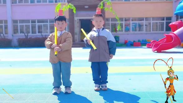 用一根柳条🌿,圆一场大圣梦🐒,
#🍃不闹天宫,只闹快乐🥳,
秒变小悟空💤#孙悟空
#我的小萌娃 #爱童幼儿园