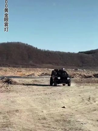 坦克300黄金眼雾灯#硬派越野 #灯光升级 #坦克300 #黄金眼雾灯 #坦克300改装 @巨量千川 @DOU+小助手
