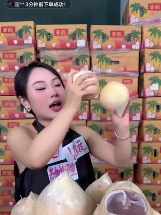【顺丰冷链】泰国丹嫩沙多牛奶椰皇新鲜水果清甜多汁孕妇小孩适用#快来一起尝个鲜
