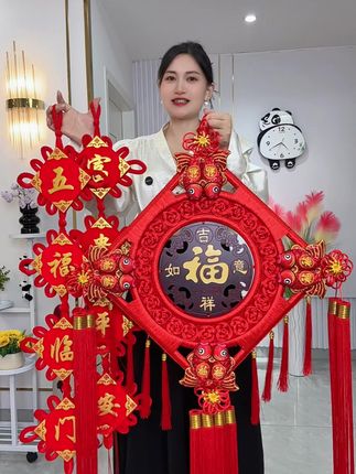 给家里添置的这个桃木中国结三件套,太好看了,质感很好,价格也便宜#桃木中国结 #中国结 #背景墙装饰 #五福临门 #软装搭配