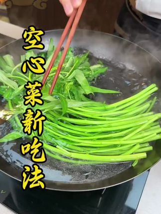 #南极磷虾 #美食教程 #一起学做菜 #太好吃了