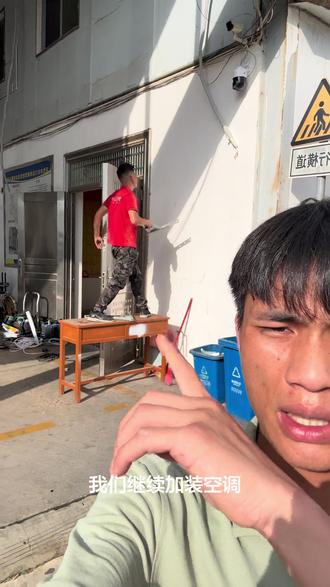 住宿不够多加三间宿舍!空调必须安排上!学车SVIP班包吃包住包科一科四培训#驾校风云 #驾校男孩
