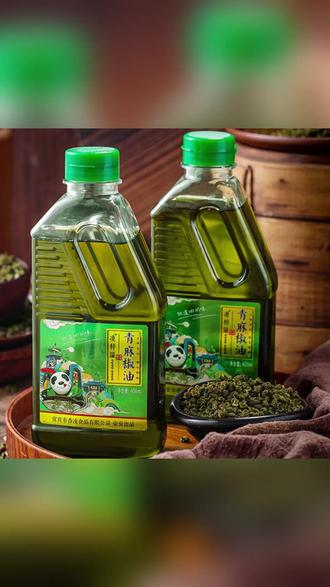 四川青花椒油410ml特麻藤椒凉拌菜火锅调料 #四川青花椒油 #藤椒凉拌菜调料 #特麻火锅底料 #麻辣烫专用油 #家用调味食用油
