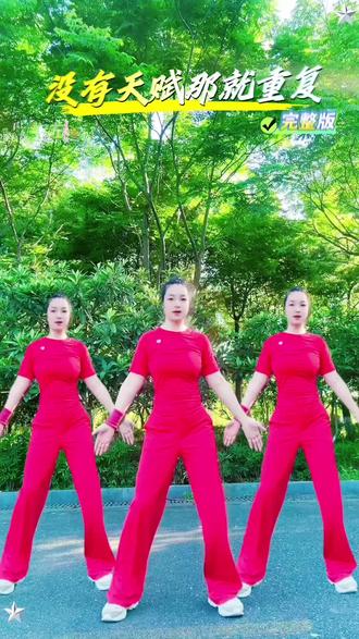完整版(没有天赋那就重复) #上热门 #励志歌曲正能量 #简单易学 #热门音乐