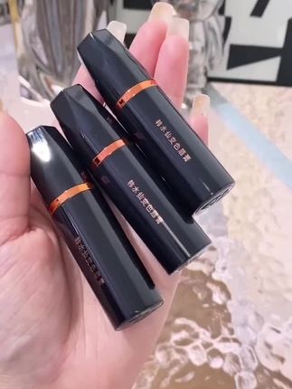 韩水仙变色唇膏补水保湿防水不脱妆不易沾杯不易掉色萝卜素口红#口红#变色唇膏#保湿防水不脱#不易掉色#萝卜素口红
