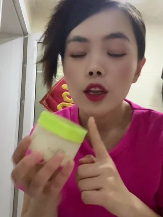 #自用好物推荐 凯雅牛油果卸妆膏,卸妆护肤二合一,深层清洁彩妆#亲测