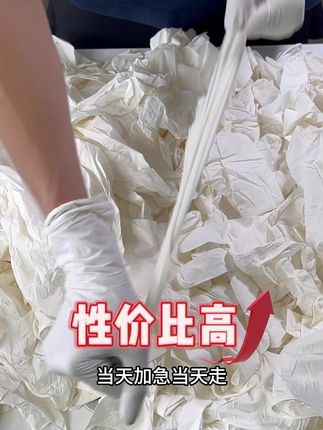 终于找到这种家务手套,防滑耐磨还不易破,干起活来也顺手#手套 #一次性手套