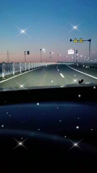 宋村潴龙河新大桥#高架桥上 #夜晚拍照才有感觉