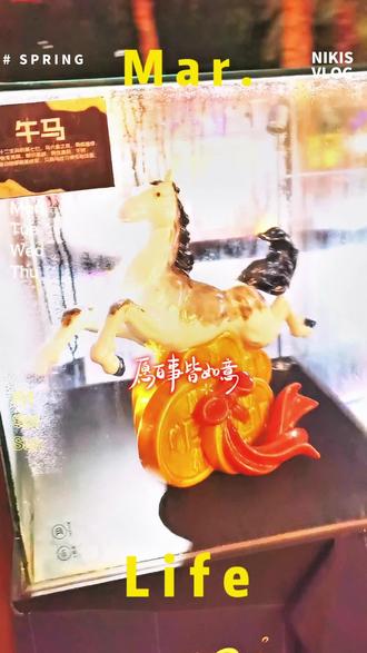 #创作人计划 #生肖 以前总觉得十二生肖就是个纪年符号,后来才发现这里面藏着超多文化小故事!🐭鼠代表机敏智慧,🐂牛象征勤劳踏实,🐅虎寓意勇猛刚毅...每个生肖都有自己独特的象征意义,仔细想想,这不就是古人对自然和生命的观察和思考嘛?挺有意思的~
#创作灵感 #生肖