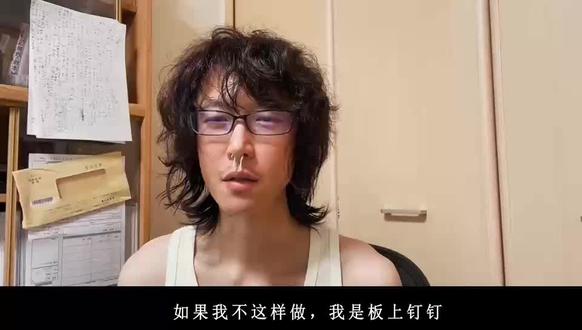 #空鼻症 #鼻部手术 ❷阿申初入东大➡️暴食缓解痛苦➡️医院就诊。