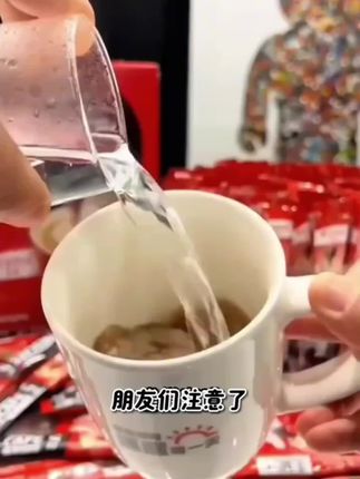Nestle雀巢咖啡速溶1+2原味三合一咖啡粉拿铁意式浓醇无蔗糖#咖啡 #好物推荐 #健康饮料