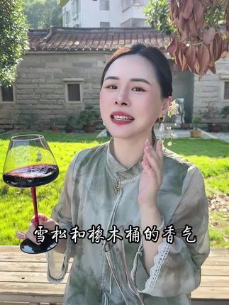 #中秋节 就快到啦,回老家探望亲朋好友的随手礼还没准备好的,可以看看这个#性价比高 的#红酒礼盒 ~#伴手礼#好酒推荐