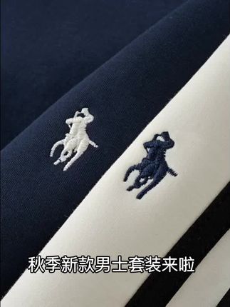 秋季新款男士撞色拼接时尚透气韩版长袖休闲男士开衫休闲运动套装
