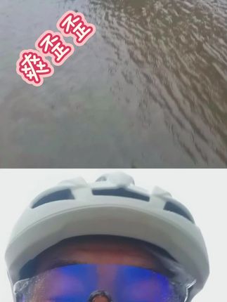 #户外骑行 #万万没想到 #恶劣天气