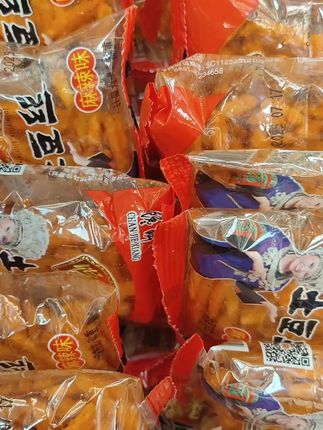 土豆丝