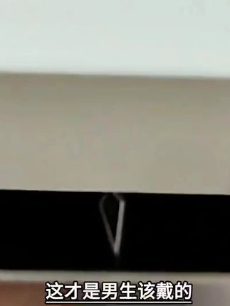 这才是男生该戴的圆环十字架项链,因为它的寓意是,圆环环绕,生生不息,始于相遇,忠于守护,关键戴上是真的帅。#时尚饰品 #礼物推荐 #饰品首饰 #潮流饰品 #十字架项链