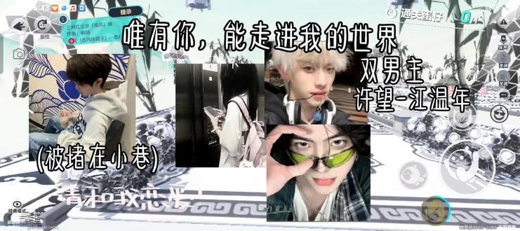 番外一页,眼泪三行…