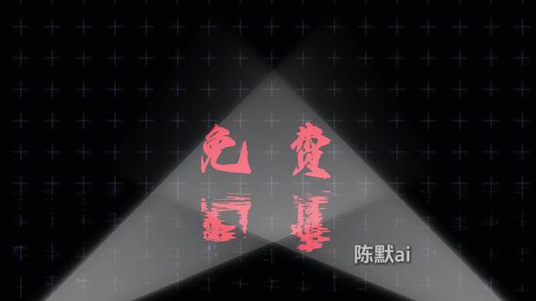 Stable Diffusion整合包无私分享,AI真神唯一 #AI生图#SD教程#stablediffusion#AI生成#SD安装包