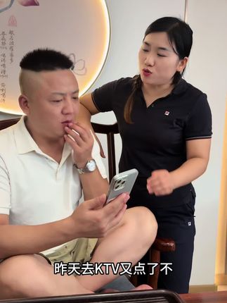#夫妻 #搞笑视频 #虚构演绎仅供娱乐 @方城三姐夫 @方城三姐闺女(巧克力公主)