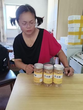 #强烈推荐 #多喝水