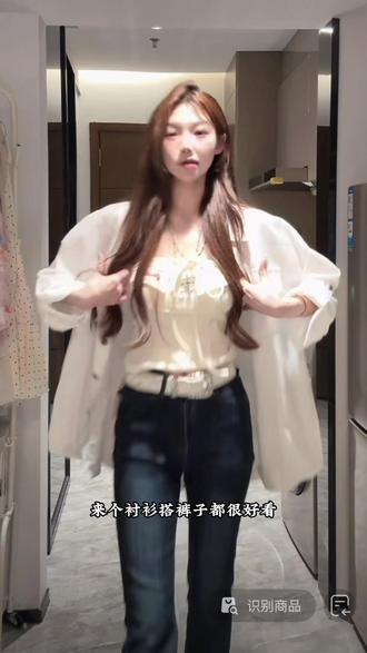 I甜美系带抹胸花苞半身裙套装女夏纯欲显瘦温柔风两件套#小性感 #公主风吊带 #纯欲风白色连衣裙 #性感可爱 #性感小野猫