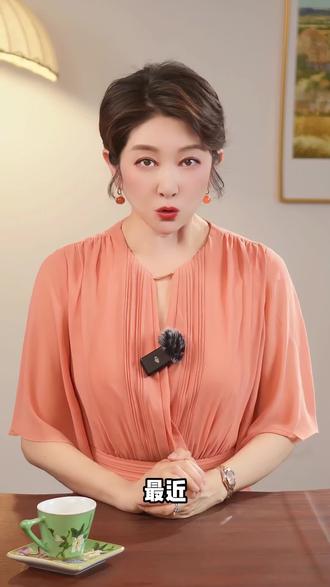 金价破千一克,现在还能买吗?新手怎么买黄金不踩坑?定投靠谱吗?#干货知识分享 #财经知识 #黄金按克卖