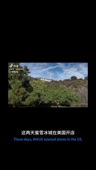 听说你害怕让老外知道你是个中国品牌? #品牌营销 #品牌出海 #外贸 #storytelling