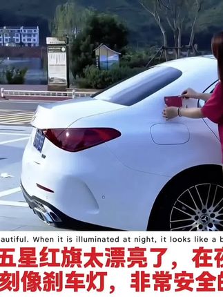 #带你懂车
