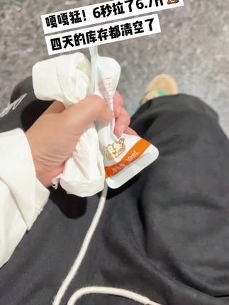 再也不用困扰了#拉屎 #拉不出屎怎么办 #强力推荐 #上班 #学生