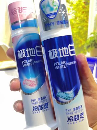 这个冷酸灵的牙膏啊,真的是我牙膏界的天花板#冷酸灵牙膏 #牙膏 #在抖音入手的好东西