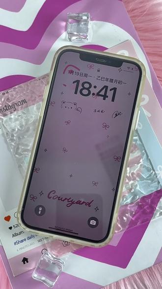 如果你愿意把萌萌的我们设成壁纸(附教程)
#昀牵孟绕 #李昀锐孟子义 #动态壁纸 #colorfulwidget