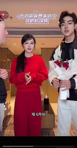 @👑盈公主👑23日8点盈公主纳迪尔直播