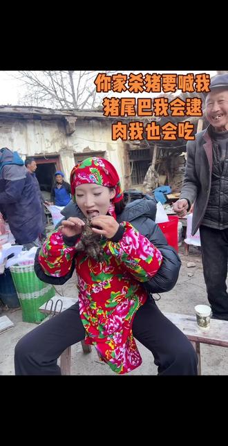 你家杀猪要喊我哦 #我的乡村生活 #杀猪