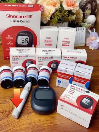 你们平时测血糖是用第一滴血?还是第二滴呢?哪一个更准确呢!#家用血糖仪 #三诺血糖仪 #糖尿病 #血糖仪 #糖友