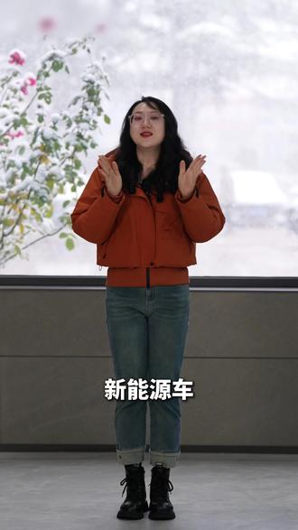 新能源车主必看!松油门刹车灯不亮,极易被追尾! #新能源车 #行车安全 #新能源车冷知识 #轮胎 #浦林成山