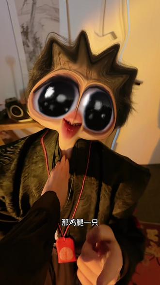 杨小池给弟弟用个那么丑的特效是何意味
#杨小池 #杨玉笙 #流芳 #水后吐真言