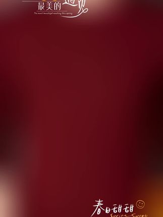 高品质桑蚕丝加绒T恤针织衫,活动进行中,新人享受4.8折秒杀价(。・ω・。)ノ♡#品质男装 #阳光帅气 #强烈推荐