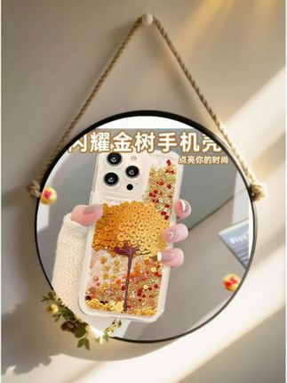 发财树适用于苹果17华为vivo/oppo小米iPhone16pro秋冬流沙手机壳#dou上热门 #手机壳推荐 #手机壳 #发财树#@DOU+小助手 @创作灵感小助手 @抖加🔥上热门🔥dou+🔥热点宝 #流沙手机壳