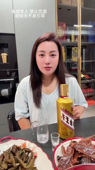 如果大家都幸福,那么深夜的酒谁来喝#酒蒙子的日常 #微醺时刻