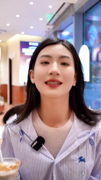 沪上阿姨官宣代言人了!甜酷女神田曦薇联合品牌开启宠粉狂欢,5月18日早上8点锁定沪上阿姨咖啡直播间,代言人专属福利限时上线,高品质咖啡团购惊喜价,20号还有甜酷女神限定周边免费抽,直播福利直接拉满,别错过!#沪上阿姨