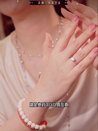 #好物种草 #好东西一起分享 925银莫桑石戒指 时尚莫桑钻戒女款戒指银戒开口戒六爪求婚钻戒#莫桑石戒指#钻戒#银戒