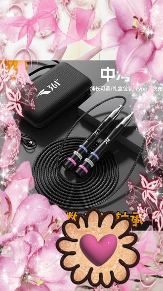 中考跳绳轻松选,免费退换无烦恼! #健身 #跳绳 #竞速跳绳 #中考跳绳 #计数跳绳